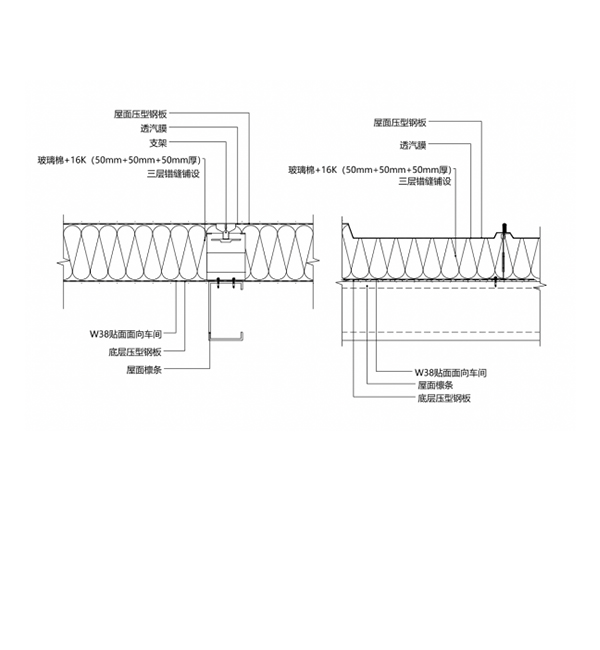 防冷桥安装剖面示意图